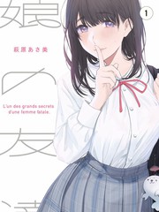 三十秒厨房
